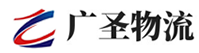 厦门到顺德区物流公司